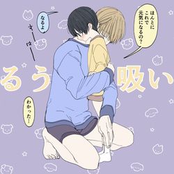 This is a pixiv picture whose title is 0304②.