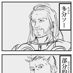 This is a pixiv picture whose title is ソー。.
