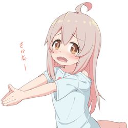 This is a pixiv picture whose title is まひろクンによる、さかな～.