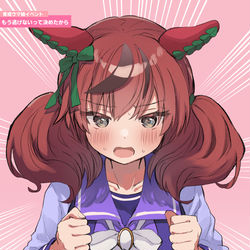 This is a pixiv picture whose title is ギャルゲーネイチャ.