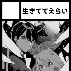 This is a pixiv picture whose title is にじそ参加します！！！もちもちで！！.