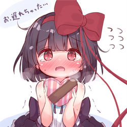 This is a pixiv picture whose title is 遅れたバレンタイン.