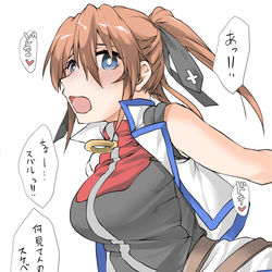 This is a pixiv picture whose title is 模擬戦後.