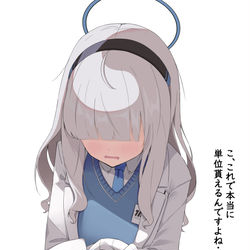 This is a pixiv picture whose title is 留年しそうなミレニアム生徒.
