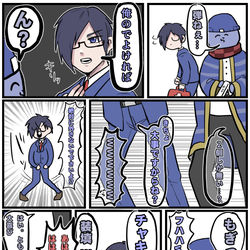 This is a pixiv picture whose title is 実況者　twitter まとめ　⑫.