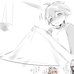 This is a pixiv picture whose title is 無題.