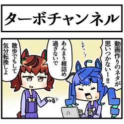 This is a pixiv picture whose title is 動画投稿者師匠.