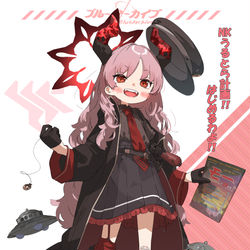 This is a pixiv picture whose title is サツキ(幼女)妄想.