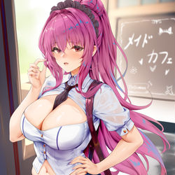 This is a pixiv picture whose title is スカサハ先輩の休日.