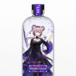 This is a pixiv picture whose title is 林.