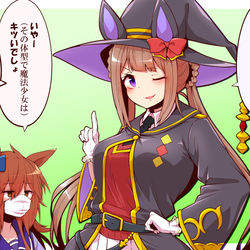 This is a pixiv picture whose title is 無題.