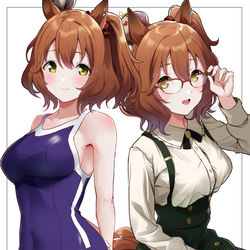 This is a pixiv picture whose title is アストンマーチャン.