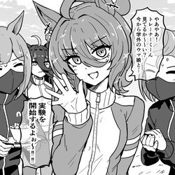 This is a pixiv picture whose title is タキオンからのビデオレター.