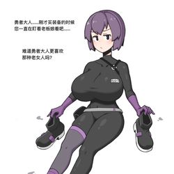 This is a pixiv picture whose title is 小兵10.