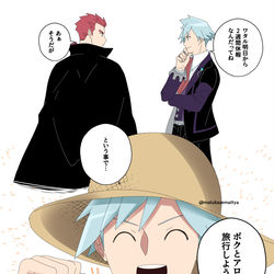 This is a pixiv picture whose title is ワタルさん詰め#15.