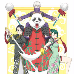 This is a pixiv picture whose title is 乙骨中心 呪術廻戦.