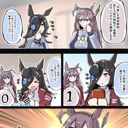 This is a pixiv picture whose title is ”不幸”を三回検知して自爆するブルボンです.