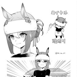 This is a pixiv picture whose title is ロイヤル一丁！.