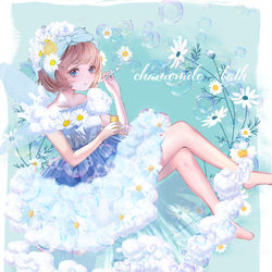This is a pixiv picture whose title is カモミールバスタイム(全身版).