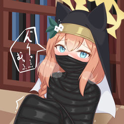 This is a pixiv picture whose title is 伊落マリー マミフィケーション.