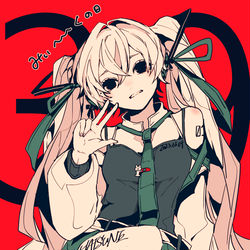 This is a pixiv picture whose title is ミクの日！.