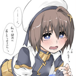 This is a pixiv picture whose title is バインド.