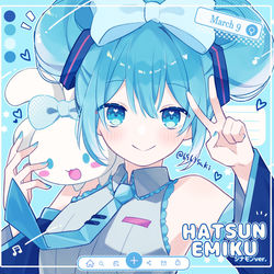 This is a pixiv picture whose title is 今日はミクの日だよお！.