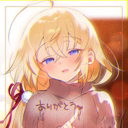 This is a pixiv picture whose title is いつもありがとう.