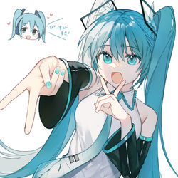 This is a pixiv picture whose title is ミクの日.