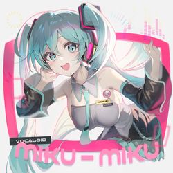 This is a pixiv picture whose title is ミクミク.