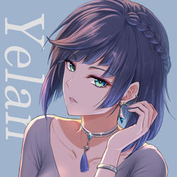 This is a pixiv picture whose title is 復刻した時におめでとう的に描いた夜蘭.