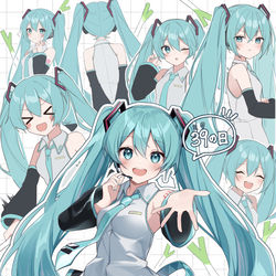 This is a pixiv picture whose title is 39の日！！.