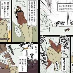 This is a pixiv picture whose title is 多分アップし忘れてる蝉法師ーズの楽描き.