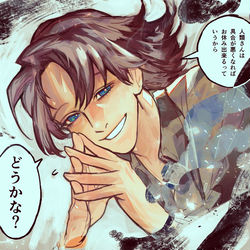 This is a pixiv picture whose title is 今日.