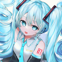 This is a pixiv picture whose title is ミクの日2023.