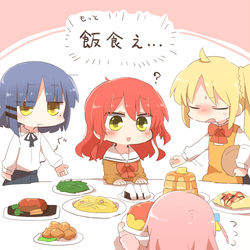 This is a pixiv picture whose title is ぼざろまとめ⑥.