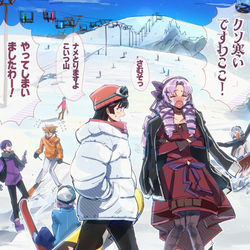 This is a pixiv picture whose title is みんなで雪遊びしてくれ🏂.