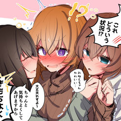 This is a pixiv picture whose title is ラブライブらくがきまとめ2.