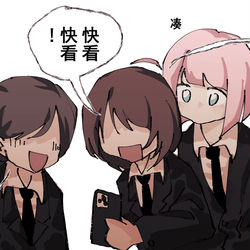 This is a pixiv picture whose title is 雜圖.