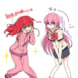 This is a pixiv picture whose title is ぼっちざろっく.