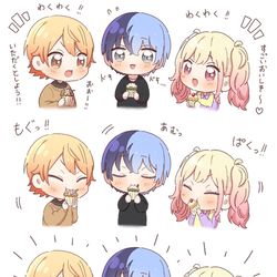 This is a pixiv picture whose title is ピアノ組🎹🎵.