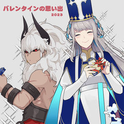 This is a pixiv picture whose title is バレンタインデーの思い出2023.