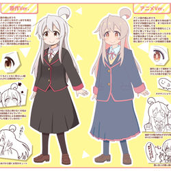 This is a pixiv picture whose title is 緒山まひろ比較設定画風.