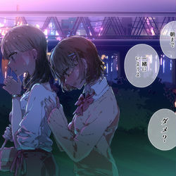 This is a pixiv picture whose title is JKと人妻.
