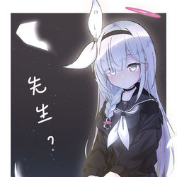 This is a pixiv picture whose title is プラナ すばらしい... 黑差分有り.