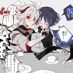 This is a pixiv picture whose title is 無題.