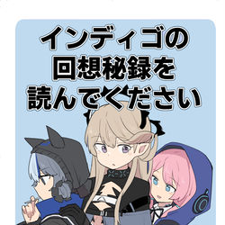 This is a pixiv picture whose title is OPERATORS NEXUS 3　新刊サンプル.