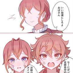 This is a pixiv picture whose title is リドル寮長とエースが幼馴染の世界線.
