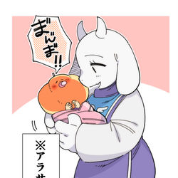 This is a pixiv picture whose title is ナポ絵⑦.