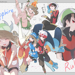 This is a pixiv picture whose title is RS.